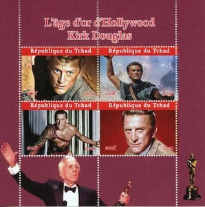 Estampillas Chad People 2020 CTO Kirk Douglas actores de Hollywood celebridades 4 V M/S - Imagen 1 de 1