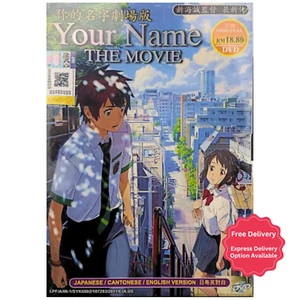 Your Name 君の名は。Japanese Anime Movie DVD English Dubbed Version FreeShip All Reg - Picture 1 of 8