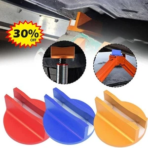 Universal Magnetic Jack Pad Pinch Weld Frame Rail Adapter | 3Colors - Picture 1 of 17