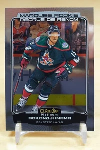 2022-23 OPC Platinum Marquee Rookie #241 Bokondji Imama - Arizona Coyotes - Picture 1 of 2