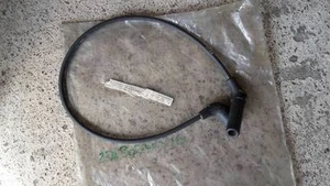 HYUNDAI S COUPE IGNITION LEAD SPARK PLUG LEAD IGNITION LEAD No 2 2743024510 - Picture 1 of 1