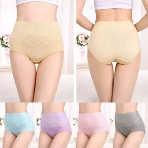 4 Packs Ladies Tummy Control Panties Leak Proof Underwear Women High Waist Pants - Picture 1 of 32