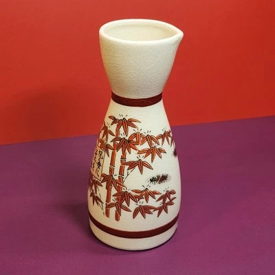 Vintage Japanese Tokkuri Bottle Sake Crackle Glaze Bamboo Motif - Image 1 of 4