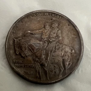 1925 Stone Mountain Commemorative Half Dollar Z-146 - Picture 1 of 2