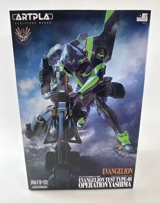 ARTPLA Evangelion Unit-01 Yashima Operation Sculpture Works Model Kit - Image 1 of 4
