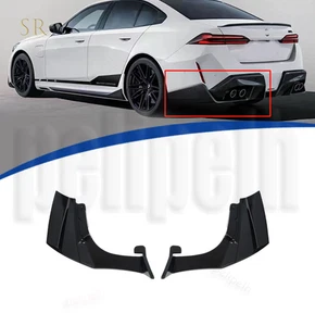 Glossy Black GT Style Rear Splitter Side Lip Spoiler Fits 2025-2026 BMW M5 G90 - Picture 1 of 6
