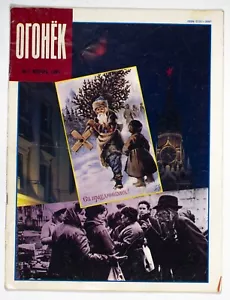 24 SOVIET MAGAZINES OGONEK 1991 # 1 - 35 ПЕРЕСТРОЙКА PERESTROIKA - Imagen 1 de 23