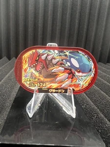 Groudon Pokemon Mezastar Token Mcdonalds Limited Mezasuta Japón - Imagen 1 de 2