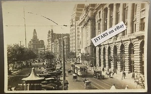 1920s SHANGHAI, CHINA, THE BUND WAITAN STREET CAR VIEW REAL PHOTO POSTCARD RPPC - Picture 1 of 3