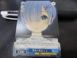 Weiss Schwarz card RZ/S46-076U Rem Re Zero Japan - Picture 1 of 2