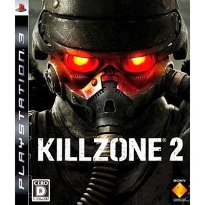Killzone 2 PlayStation 3 PS3 NTSC-J CIB - Image 1 of 4