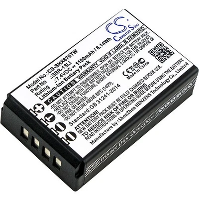 CAMERON SINO Battery For STANDARD HORIZON SBR-13LI HX870,HX870E