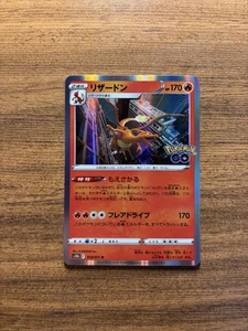 💎Holo japonés Charizard 010/071 Pokemon GO tarjeta Pokémon casi nueva - Imagen 1 de 2