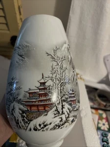 10.4" Collect Chinese Porcelain Snow Covered Landscape Garret Vase - Picture 1 of 8