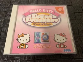 Hello Kitty Dream Passport 2 HELLO KITTY DreamCast Dream Passport goods Japan O2