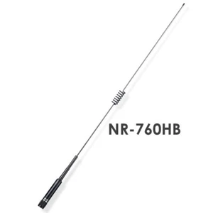 NR760HB 144/430MHz Vehicle Antenna UV Dual Band Walkie Talkie Antenna - Zdjęcie 1 z 3