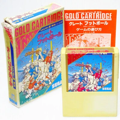 GREAT FOOTBALL SEGA markIII Cart Japan Import MASTER SYSTEM somewhat Used Comp - Image 1 of 3