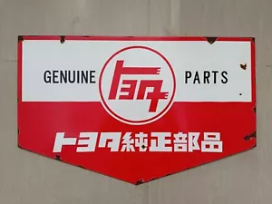 Vintage Design TOYOTA OLD LOGO Dealer advertising Workshop Sign no Porcelain - Picture 1 of 16