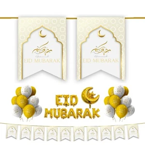 Happy Eid Mubarak 31pc Decoration Set - Foil Balloons Bunting White & Gold Party - Picture 1 of 5