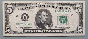 1969 Five Dollar Federal Reserve Note $5 STAR NOTE Circulated #96462 - Picture 1 of 2