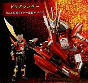 SO-DO CHRONICLE Kamen Rider Ryuki "Ryuki Survive & Dragranzer" Used - Picture 1 of 2