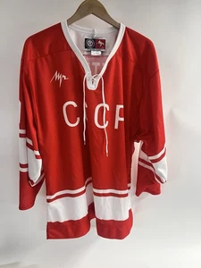 Camiseta deportiva de hockey autografiada por Vladislav Tretiak CCCP Unión Soviética talla 50 - Imagen 1 de 6