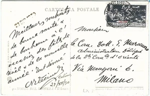 71453 - EGEO Calinno - Storia Postale - 50 centesimi FERRUCCI su CARTOLINA 1930 - Picture 1 of 1