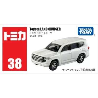 Takara Tomy Tomica 38 Toyota LAND Cruiser White Diecast Model Toy Car New in Box - Image 1 of 4