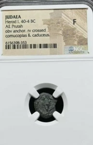 JUDAEA. Herod I "The Great". 40-4 BC. Æ Prutah, Anchor / Cornucopia, NGC F - Picture 1 of 2