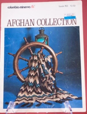 Columbia & Minerva Afghan Collection  #783 Crochet 1974 - Image 1 of 4