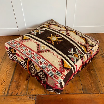 Vintage Kilim Floor Cushion Pouf Footstool Carpet Moroccan Handwoven Stuffed - Image 1 of 4