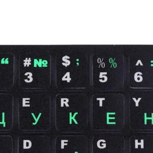 Grüne russische Tastaturaufkleber für 10-1
