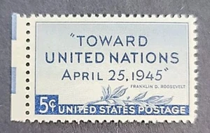 Scott #928- Toward United Nations, Peace Conference- MNH 5c 1945 - Picture 1 of 3