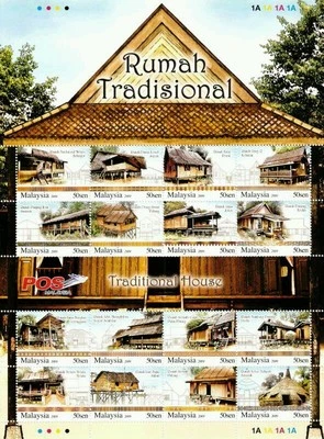 *БЕСПЛАТНАЯ ДОСТАВКА Малайзия Традиционные Дома 2009 Архитектура Искусство (лист) Как новый без наклеек и следов - Изображение 1 из 4