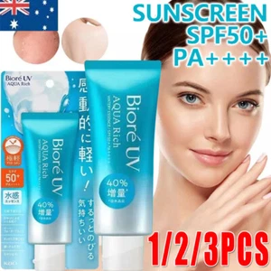 70ML Popular Biore Kao UV Sunscreen Aqua Rich Watery Essence SPF50+ PA++++Cream - Picture 1 of 19