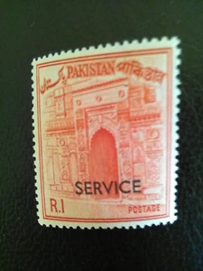 PAKISTAN MNH STAMP 1963-70 CHOTA SONA MASJID GATE SERVICE R1 VERMILION SG088. - Picture 1 of 2