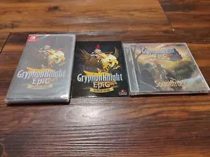 GRYPHON KNIGHT EPIC: DEFINITIVE EDITION SOUNDTRACK BUNDLE IN HAND SHIPS ASAP - Picture 1 of 1