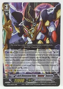Cardfight Vanguard Dark Dimensional Robo, "Reverse" Daiyusha BT13/005EN RRR - Picture 1 of 2