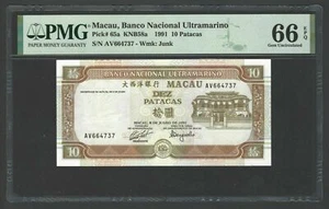 Macau 10 Patacas 1991 P65a Uncirculated Graded 66 - Picture 1 of 2
