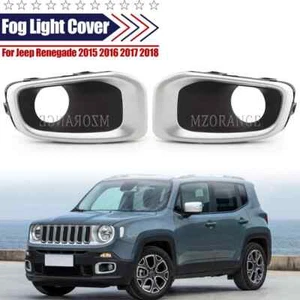 Bisel de cubierta de luz antiniebla lateral izquierdo y derecho para Jeep Renegade 2015 2016 2017 2018 - Imagen 1 de 7