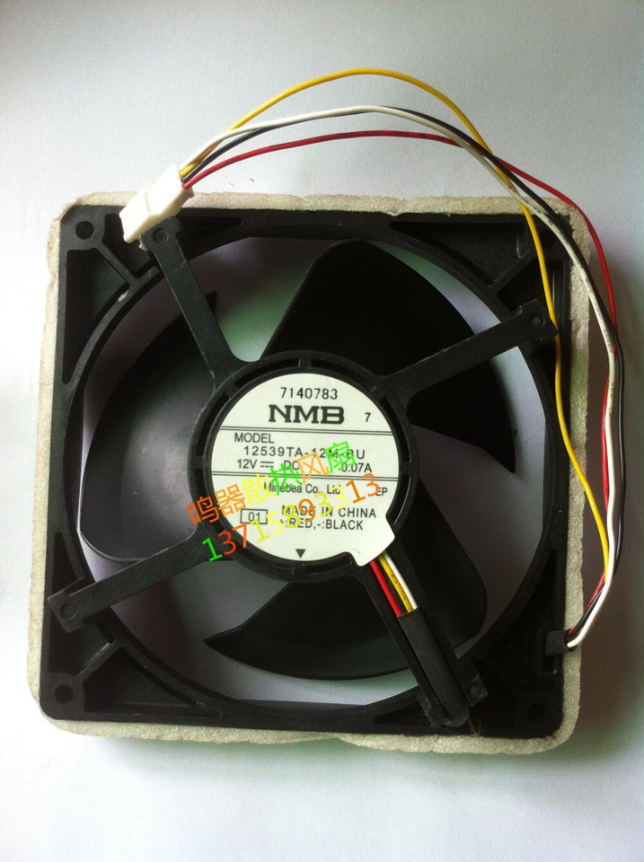 Wasserdichtes Gehäuse Ultra Silent Lüfter 12539TA-12M-BU 12V 0,07A 125*125*35MM - Bild 1 von 1