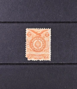 USA Scott # RU2a F-VF Unused Damaged 2c Playing Cards Revenue Stamp Cat $175 - Picture 1 of 2