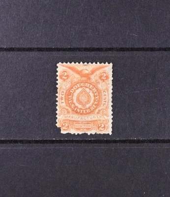 USA Scott # RU2a F-VF Unused Damaged 2c Playing Cards Revenue Stamp Cat $175 - Image 1 of 2