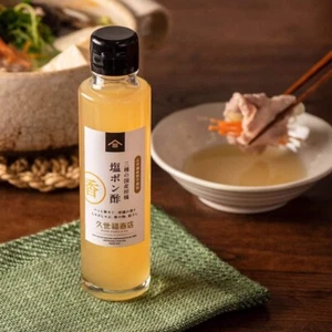 KUZE FUKU Salta Ponzu Salsa de Soja Condimento Cítricos Ácidos Aderezo Japonés 150 ml - Imagen 1 de 17