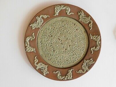 Antique Copper Large Wall Charger Decorated With Dragons Nepal Tibet • 242.14£