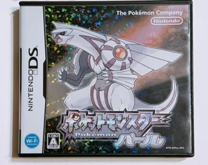Nintendo DS Pokemon Pearl Japón NDS - Imagen 1 de 3
