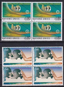 Naciones Unidas Geneve 1991 Yvert 212/13 bl. 4 armas químicas interdicción MNH - Imagen 1 de 1