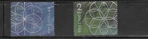 USA used OFF Paper of 2024Floral Geometry(Used set of 2) $1, $2, , VFNH - Picture 1 of 1