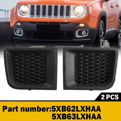 Cubierta del bisel de la parrilla inferior del parachoques delantero izquierdo+derecho apto para Jeep Renegade 2015-2018 Foto 1 de 4