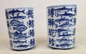 Pair Of Sushi Kanji Yunomi Teacup Tumblers Ceramic Fish Japanese Fish Names 8oz - Picture 1 of 9